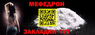 амфетамин Бузулук