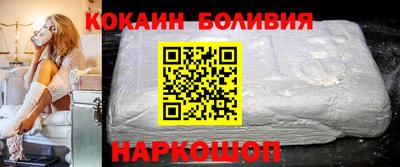 амфетамин Бузулук