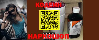 мефедрон VHQ Бугуруслан
