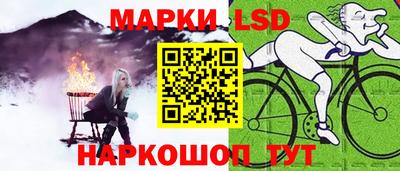 амфетамин Бузулук