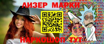мефедрон VHQ Бугуруслан