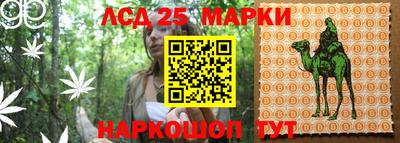 мефедрон VHQ Бугуруслан