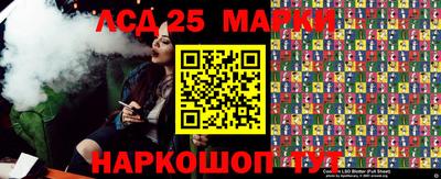 мефедрон VHQ Бугуруслан