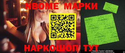 амфетамин Бузулук