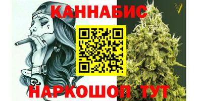ПСИЛОЦИБИНОВЫЕ ГРИБЫ Будённовск