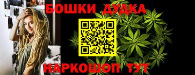 ПСИЛОЦИБИНОВЫЕ ГРИБЫ Будённовск