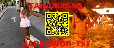 амфетамин Бузулук