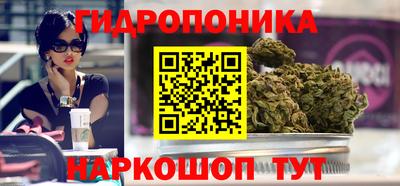 амфетамин Бузулук