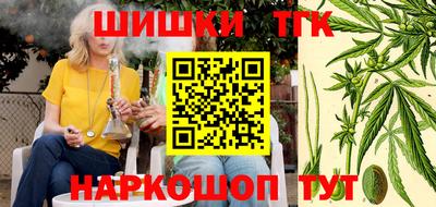 мефедрон VHQ Бугуруслан