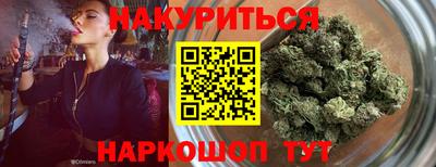 амфетамин Бузулук