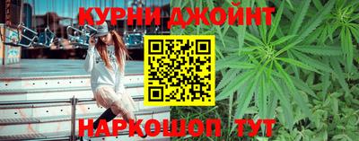 мефедрон VHQ Бугуруслан