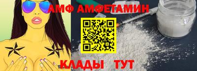 мефедрон VHQ Бугуруслан