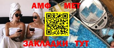 ПСИЛОЦИБИНОВЫЕ ГРИБЫ Будённовск
