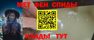 ПСИЛОЦИБИНОВЫЕ ГРИБЫ Будённовск