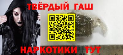 амфетамин Бузулук