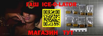 амфетамин Бузулук